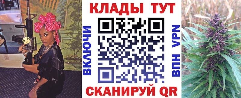Сколько стоит Белогорск Cocaine ГАШИШ Марихуана