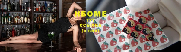 стафф Арсеньев