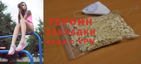 мефедрон мука Костерёво