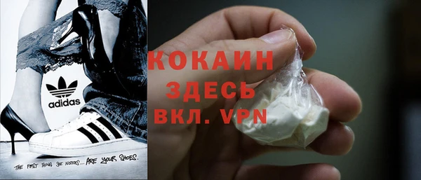 экстази Коряжма