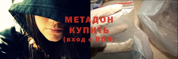 спиды Аркадак