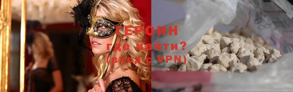 стафф Арсеньев