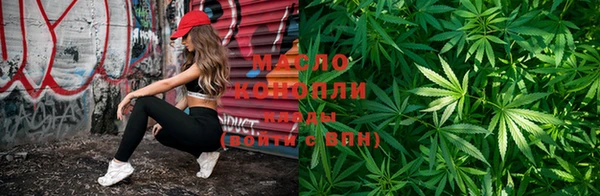 Альфа ПВП Армянск