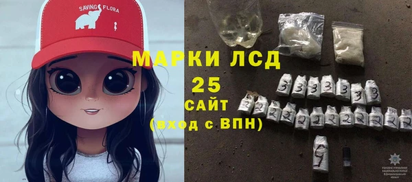 спиды Аркадак