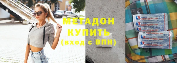 стафф Арсеньев