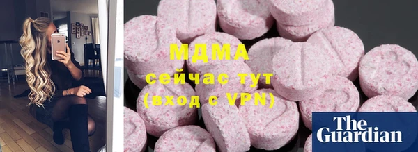 стафф Арсеньев